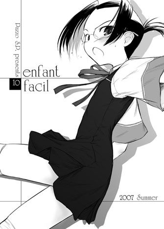 ef10.jpg 335×468 31K