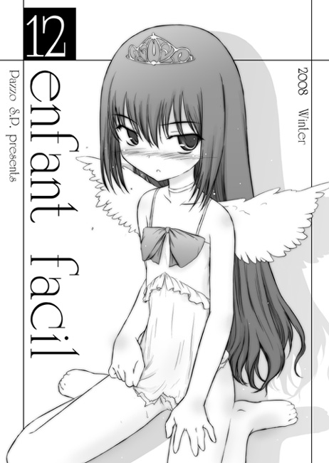 ef12.jpg 462×650 78K
