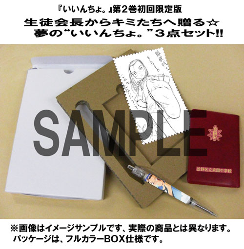 2sample.jpg 500×511 66K
