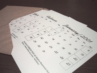 Goods Image.