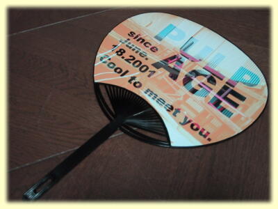Goods Image.