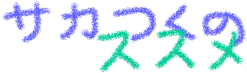 �}�E�X�͕����������₷���D����ɔ�ׂă^�b�`�p�b�h�́D�D�D