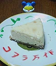 �����[���P�[�L